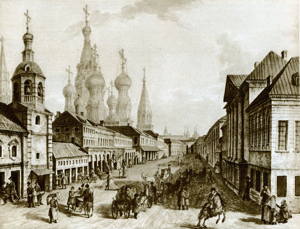 شارع موسكفوريتسكايا من رسم فيودور أليكسييف, نحو 1800، رُسم في شارع موسكفوريتسكايا، موسكو