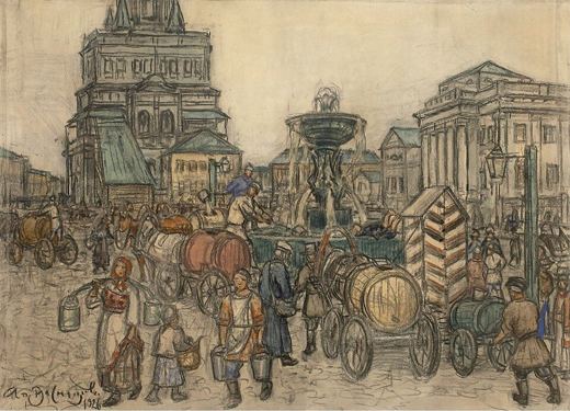 Fountain on Sukharevskaya Square — Apollinary Vasnetsov, 1926