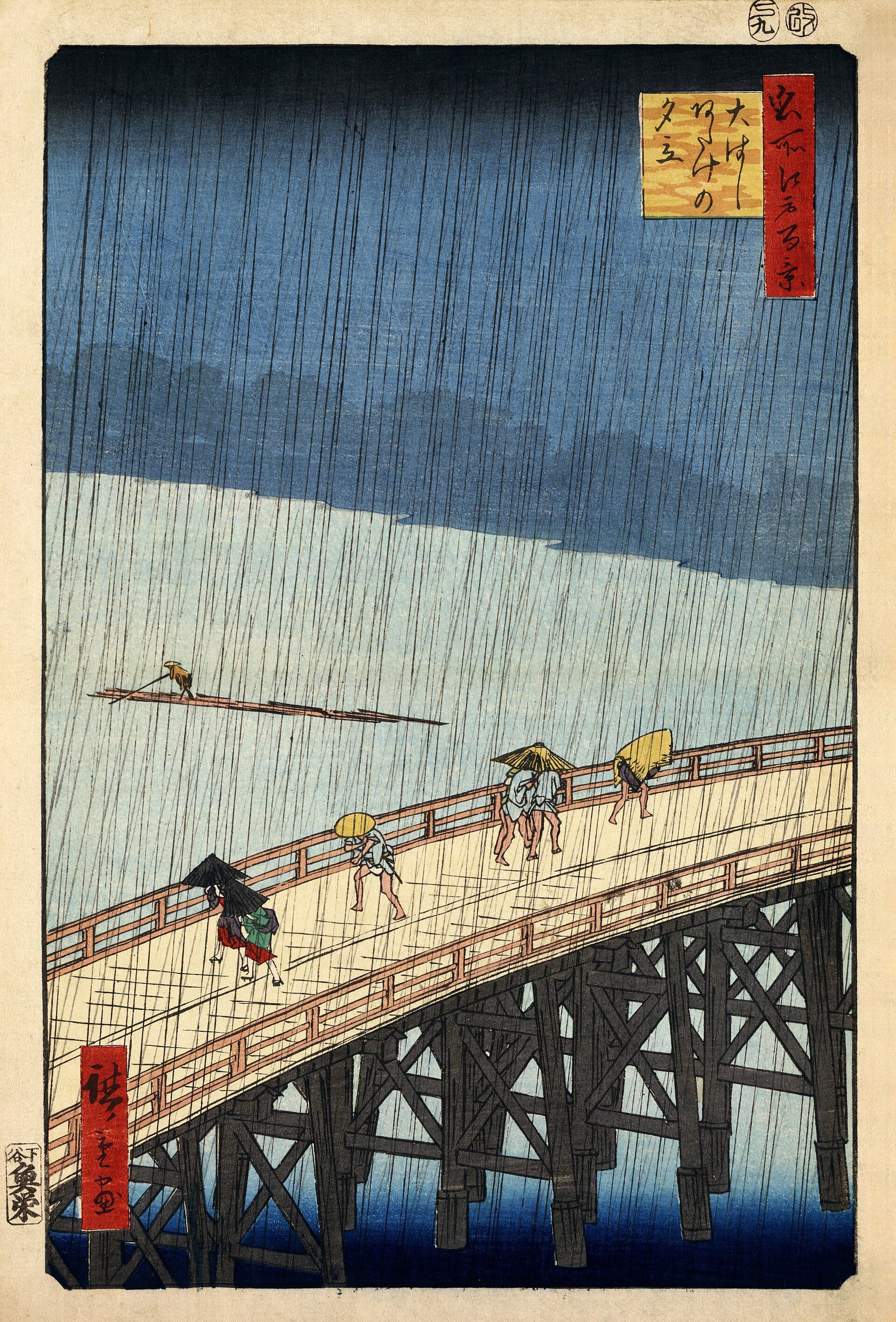 Sudden Shower over Shin-Ōhashi Bridge by Utagawa Hiroshige, 1857, drawn at Shin-Ōhashi Bridge, Edo (Tokyo)