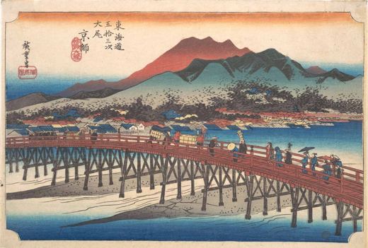 Sanjō Bridge, Kyoto — Utagawa Hiroshige, c. 1833