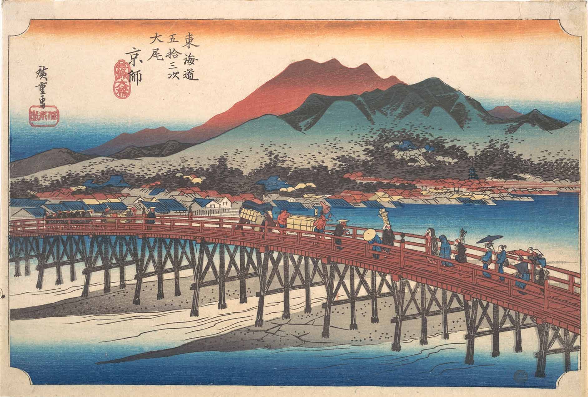 Sanjō Bridge, Kyoto by Utagawa Hiroshige, c. 1833, drawn at Sanjō Ōhashi, Kyoto