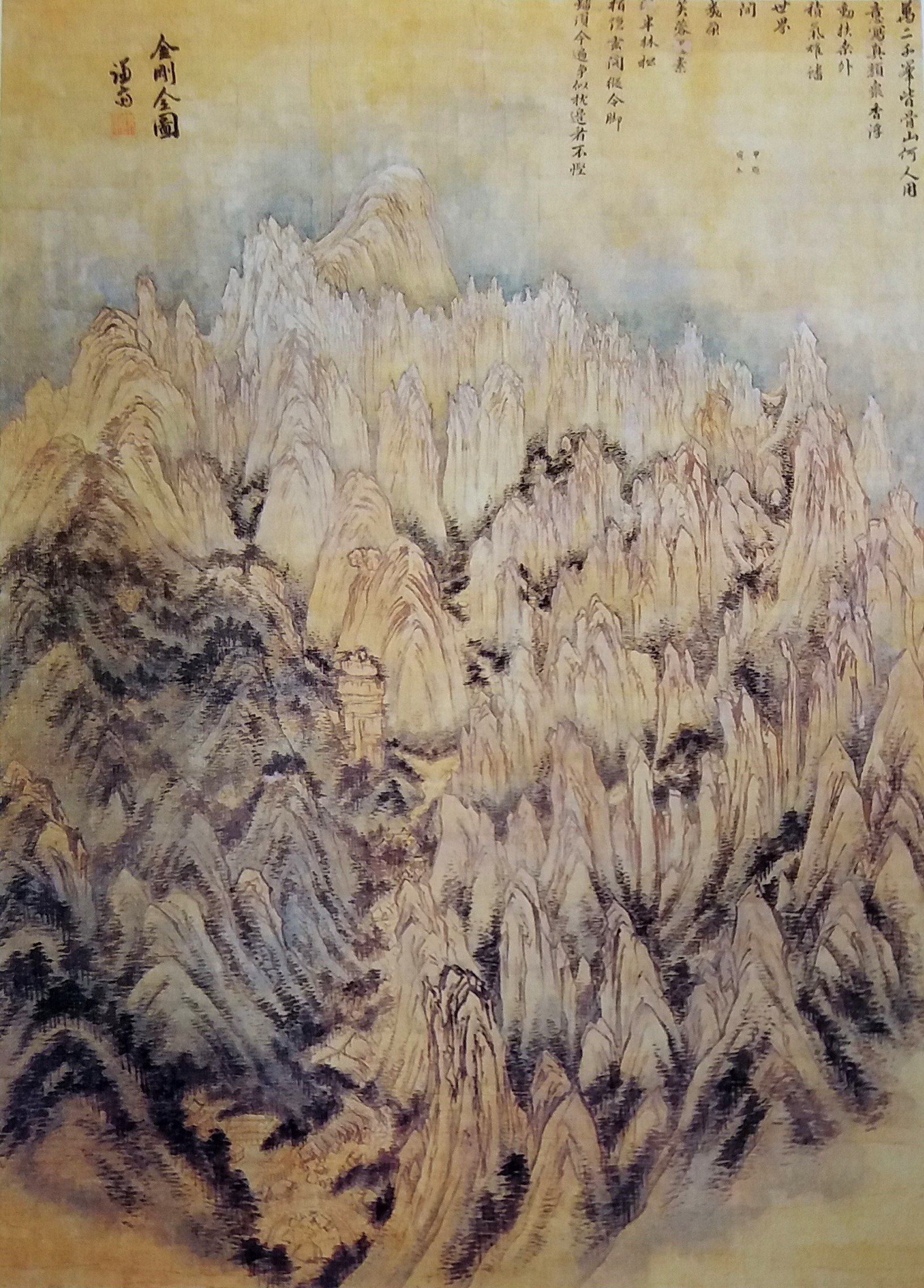 The Diamond Mountains by Jeong Seon, 1734, drawn at Mount Kumgang, North Korea