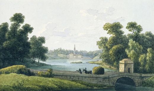 Prioratsky Palace in Gatchina
