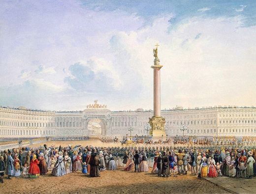 Palace Square