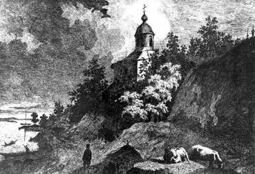 Vydubychi Monastery in Kyiv