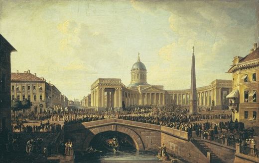 Vista de la catedral de Kazan